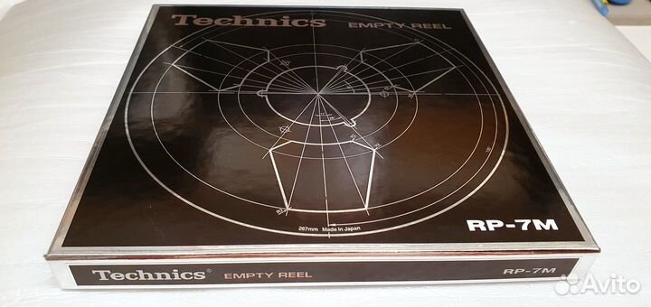 Technics RP-7M