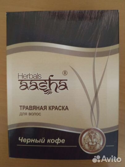 Aasha краска для волос черный кофе
