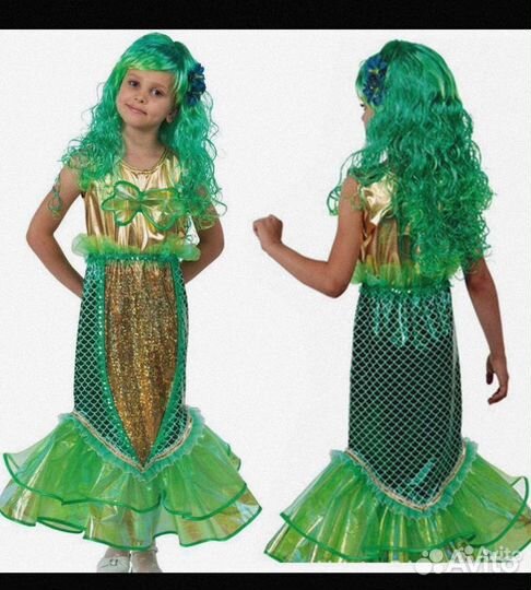 Костюм Русалки новый Магазин