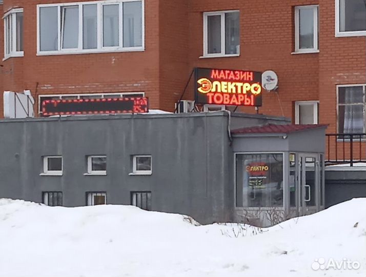 Бегущая строка