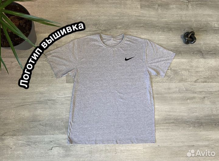 Футболка Nike светло-серая новая
