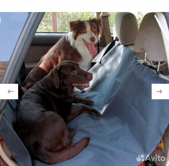 Автогамак накидка для перевозки собак 145 х150 см