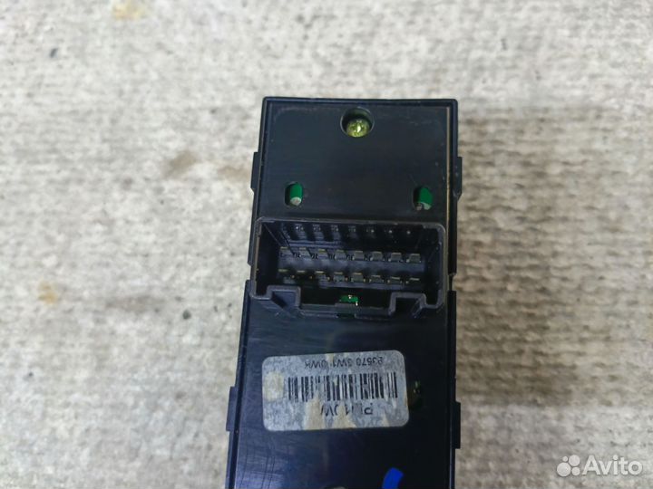 Блок кнопок эсп с дефектом Kia Sportage 3 SL