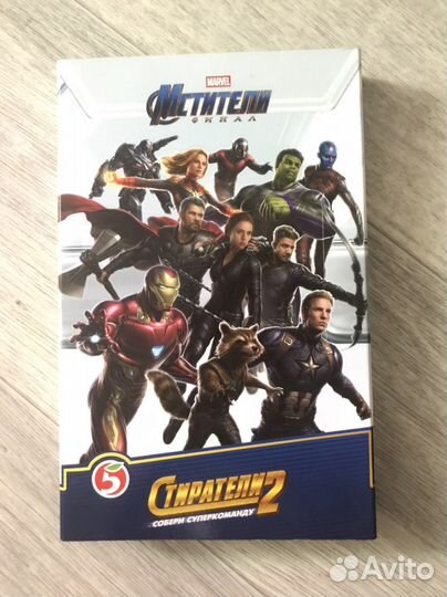 Стиратели/ стиратели 2 из пятёрочки в коробках