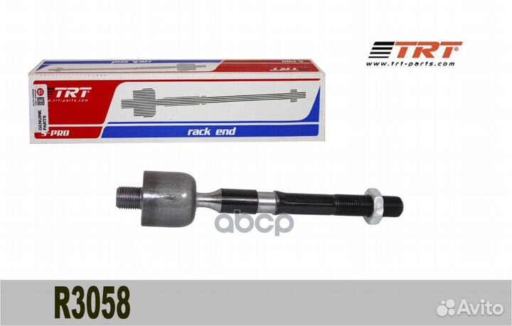 Тяга рулевая Kia Optima 11,Ceed 12, i30 12,H