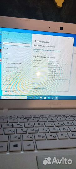 Нетбук asus