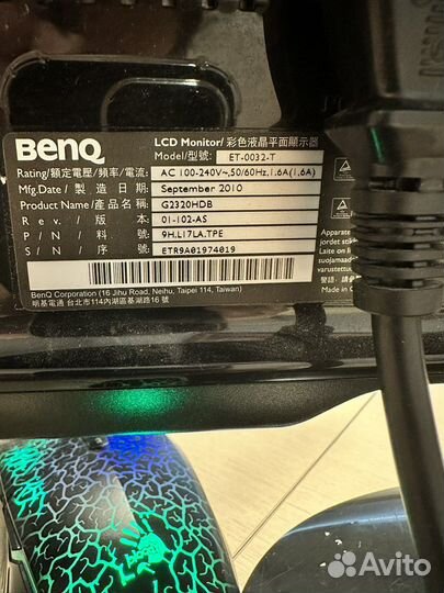 Пк (i3, nvidia geforce GTS250) + Benq 23
