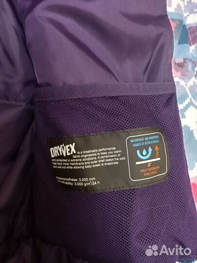 Женская спортивная куртка размер 44