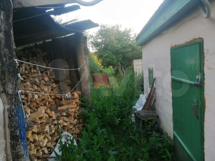 Участок 14 сот. (ИЖС)