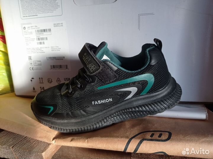 Обувь для мальчика 33 размера