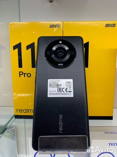 realme 11 Pro, 8/256 ГБ