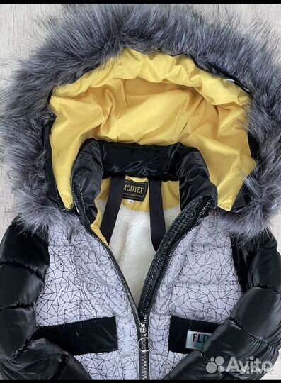 Куртка зимняя