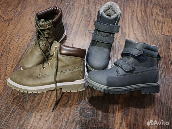 Ботинки осенние для мальчика