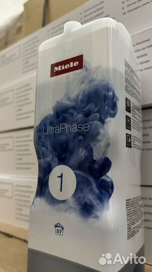 Miele Ultraphase 1