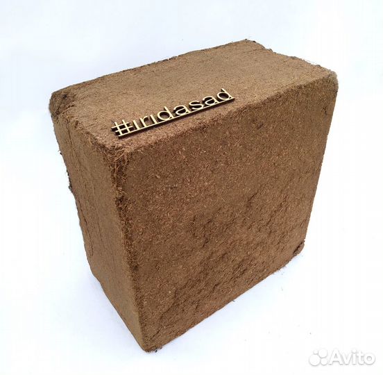 Кокосовый торф 5кг (65л)