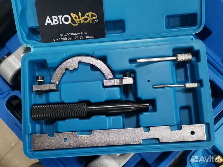 Набор фиксаторов валов для Opel/GM 1.0 1.2 1.4л