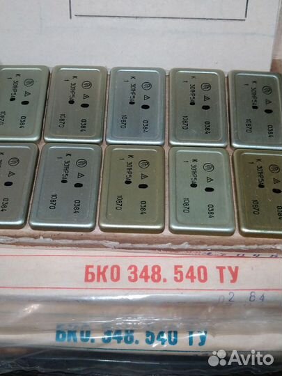 Интегральные микросхемы СССР