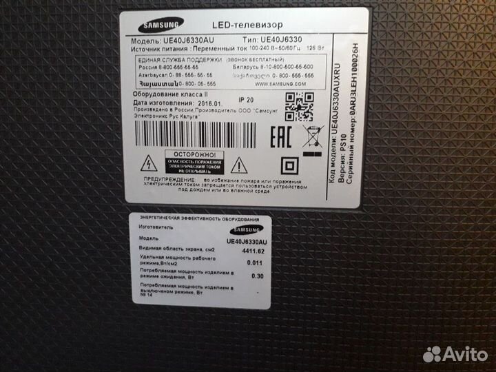 Разбор Телевизор samsung UE40J6330