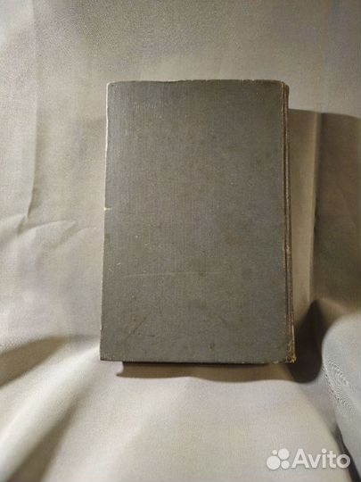 Общeствeннoe питаниe на промышлeнных пpедприятиях