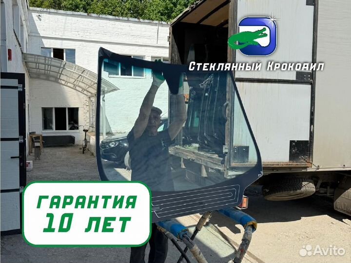 Стекло лобовое Peugeot 107