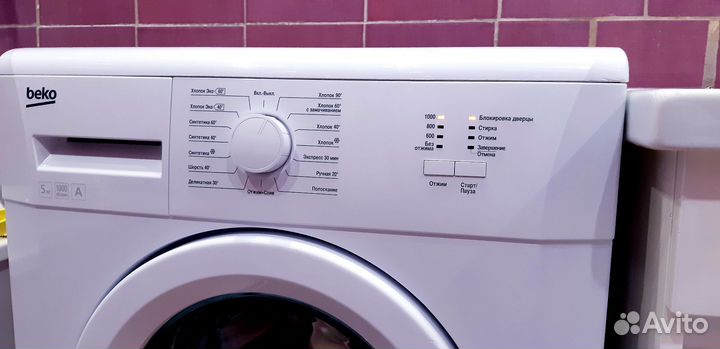 Стиральная машина beko 5кг узкая