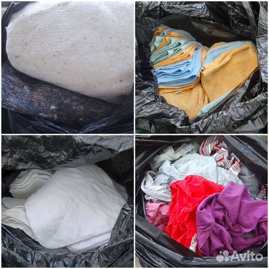 Тряпка для пола,ветошь в автосервис и пр