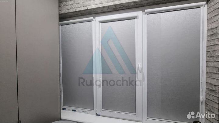 Рулонные шторы