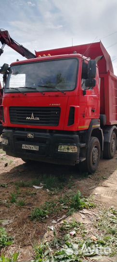 МАЗ 6516С9-521-005, 2020