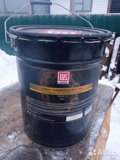 Смазка в ведрах синяя