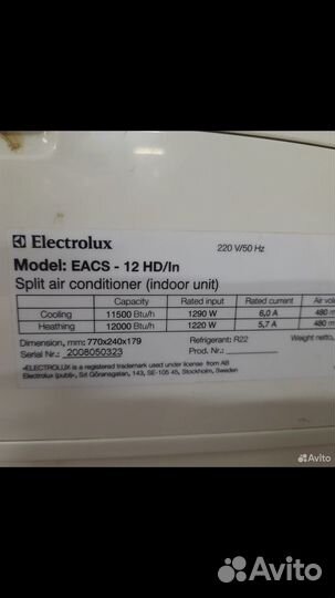 Сплит система Electrolux eacx-12 HD