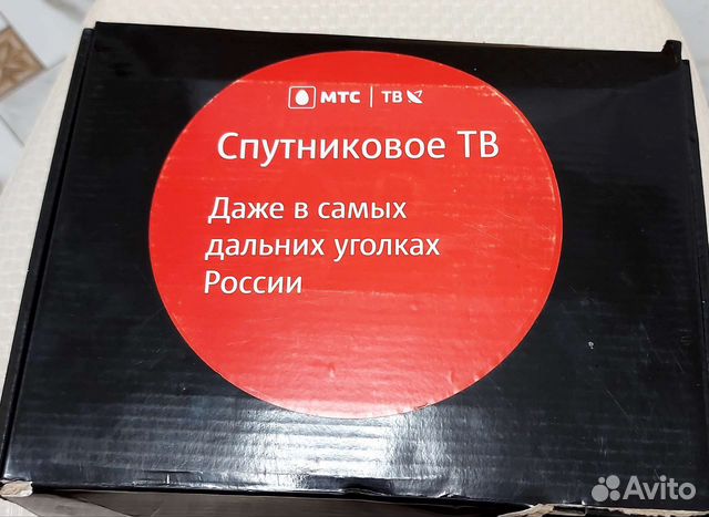 Спутниковое тв МТС