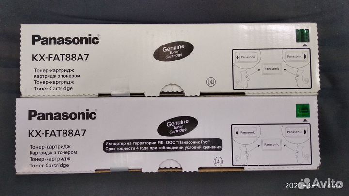 Картридж лазерный Panasonic KX-FAT88A