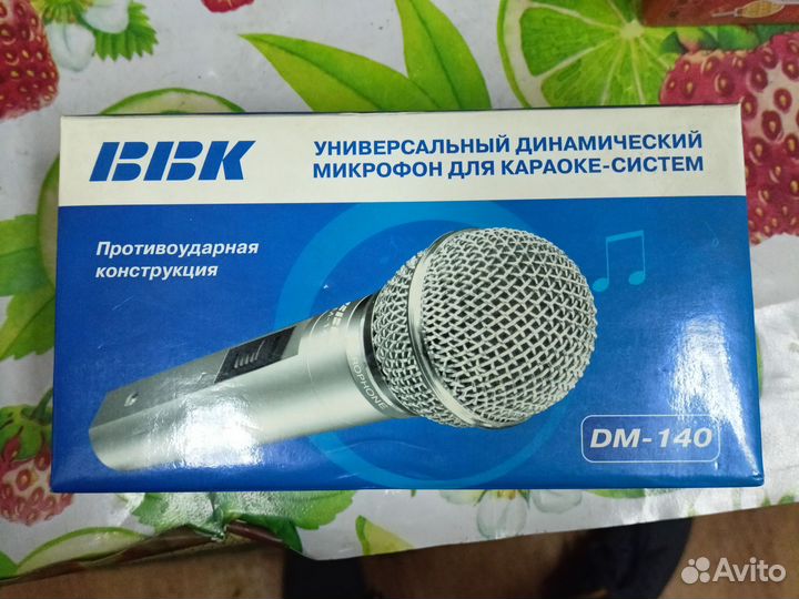 Микрофон караоке