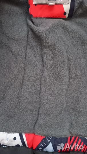 Костюм зимний