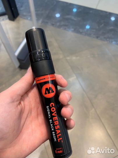 Маркер molotow