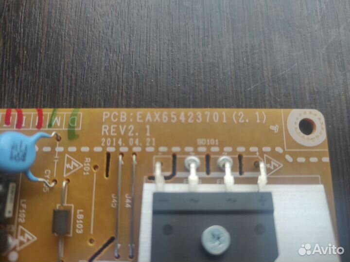 Платы от телевизора