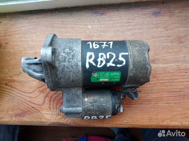 Стартер nissan laurel