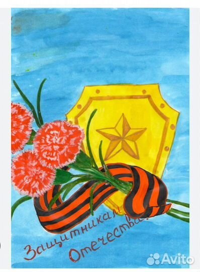 Поделки/рисунки/апликации для дет.сада/школы