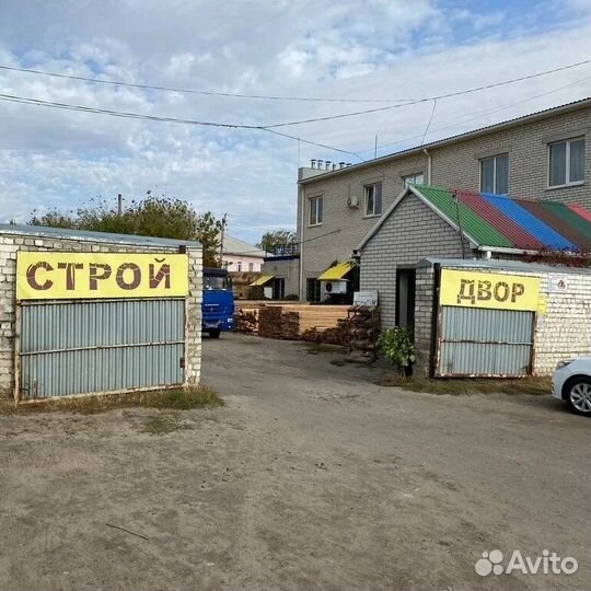 Пиломатериал доска 1и 2 сорта
