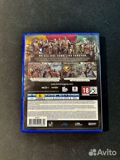 For Honor ps4