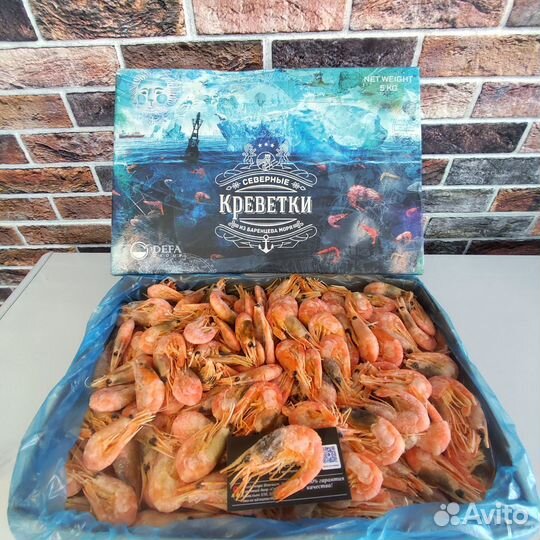 Креветки северные с икрой 70/90