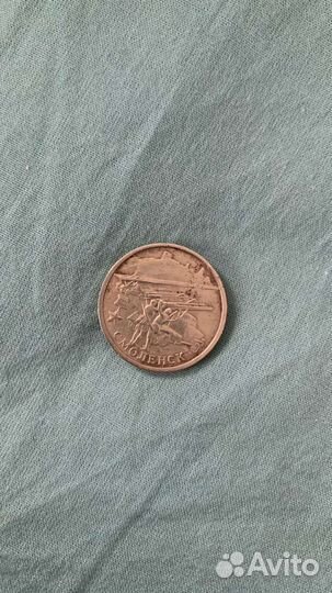 Монеты и купюры