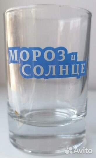 Рюмки и стопки. Часть 5