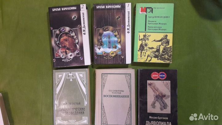 Книги философской и религиозной тематики