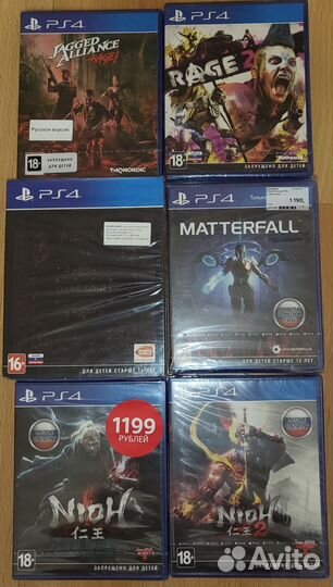 Игры Sony PlayStation PS5, PS4, psp