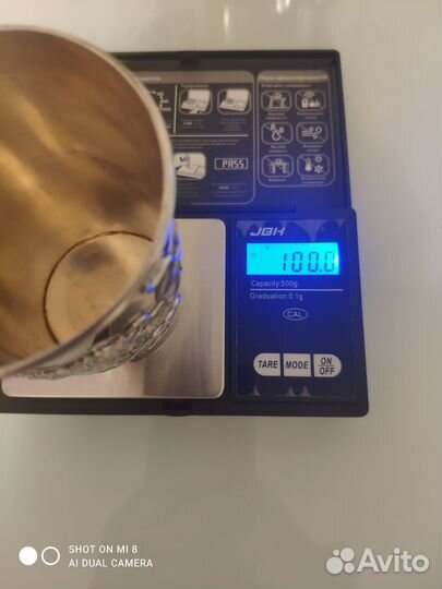 Старый Китай, серебряный стакан 95 пробы