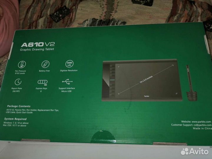 Графический планшет