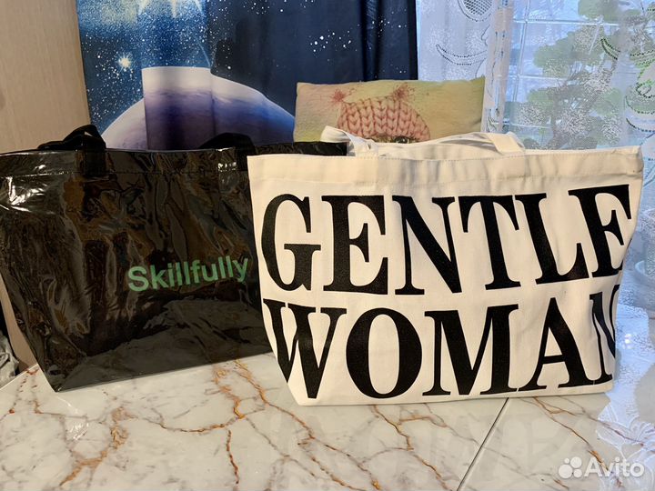 Сумка шоппер