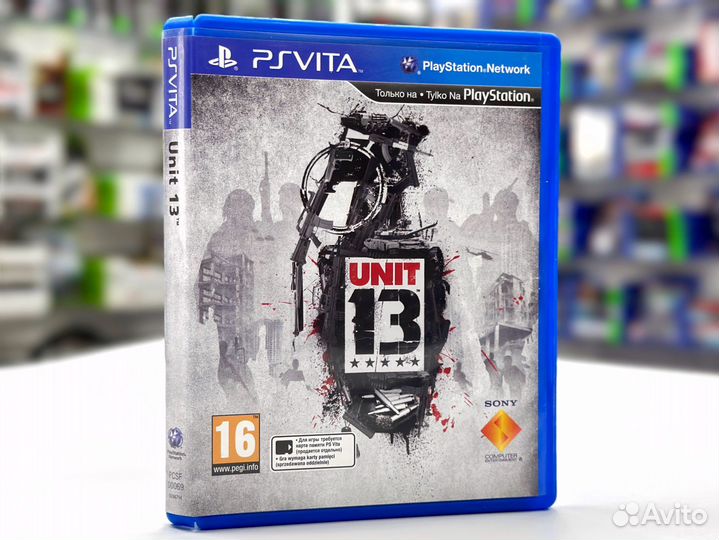 Unit 13 (PS Vita) Б/У