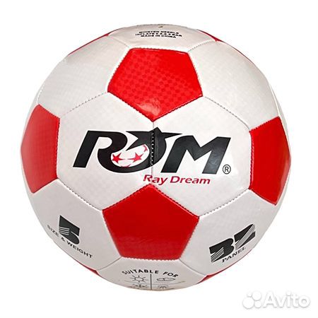 R18022-2 Мяч футбольный 